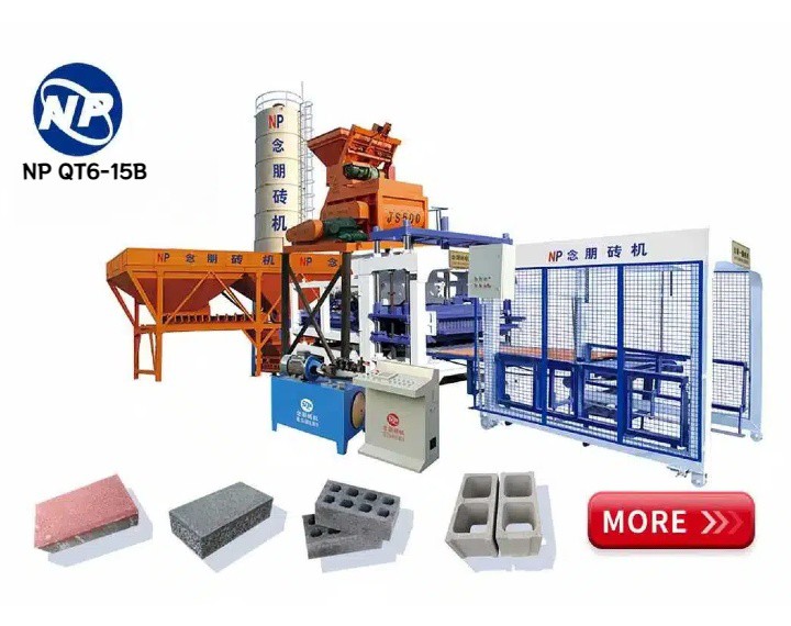 Brick Making Machine in Sri Lanka